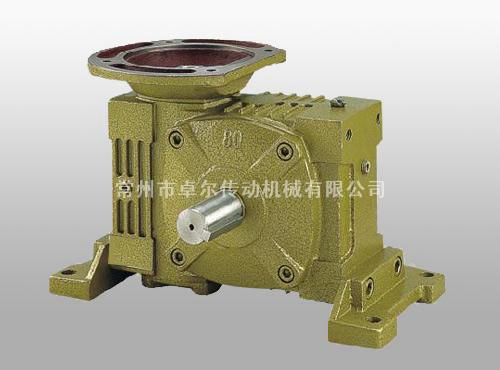 WPWDT蝸輪蝸桿減速機